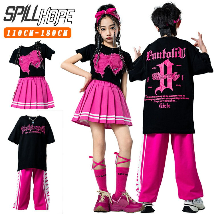 ピンク へそ出し チアガール キッズ ダンス衣装 セットアップ 男の子 女の子 Tシャツ ブラック スカー..