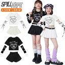 黒 白 へそ出し チアガール キッズ ダンス衣装 セットアップ 女の子 Tシャツ スカート 腕カバー ファッション かっこいい かわいい おしゃれ 演出服 発表...
