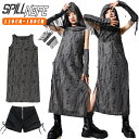 パンク系 コスプレ衣装 キッズ ダンス衣装 セットアップ 女の子 ワンピース ショートパンツ 帽子 腕カバー ファッション かっこいい かわいい おしゃれ 演出服 発表会 団体服 応援団 演奏会 ジャズダンス HIPHOP 韓国 K-POP ステージ衣装