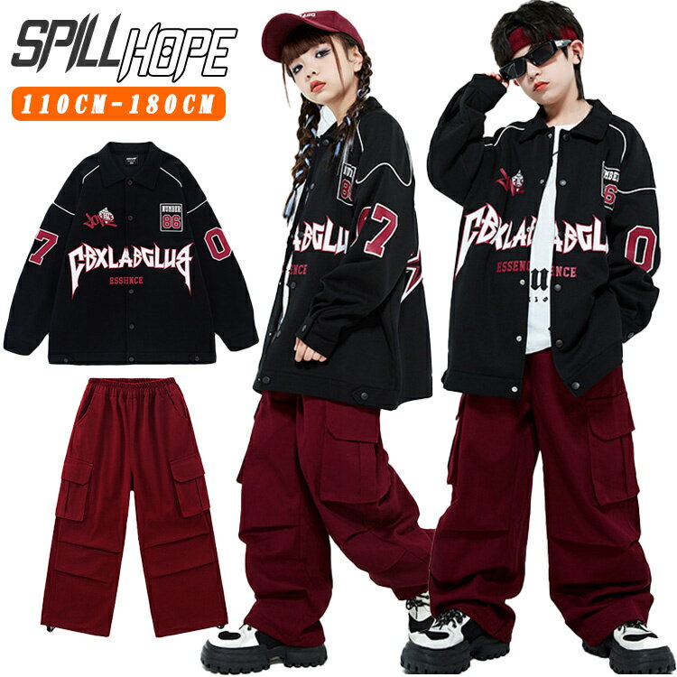 樂天商城 - 黒 赤 ジャケット キッズ ダンス衣装 セットアップ 男の子 女の子 派手 カジュアルジャケット カーゴパンツ ワイドパンツ ファッション かっこいい かわいい おしゃれ 演出服 発表会 団体服 応援団 演奏会 ヒップホップ ジャズダンス HIPHOP 韓国 K-POP ステージ衣装