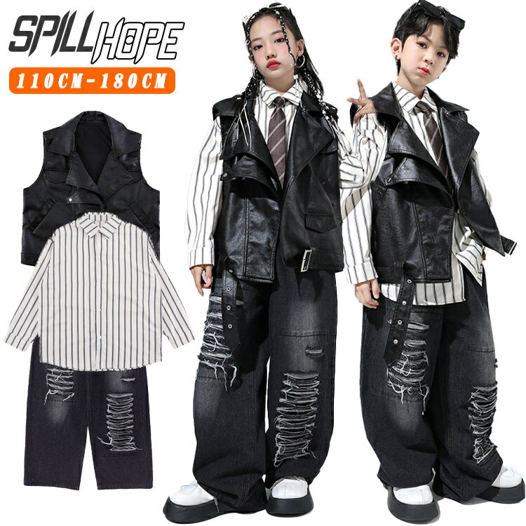 樂天商城 - 革ベスト 黒 デニムパンツ ダメージ加工 キッズ ダンス衣装 セットアップ 派手 ワイドパンツ シャツ ネクタイ ファッション かっこいい かわいい おしゃれ 演出服 発表会 団体服 応援団 演奏会 ジャズダンス HIPHOP 韓国 K-POP ステージ衣装