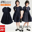 送料無料 無地 ネイビー キッズ ワンピース 半袖 夏 女の子 かわいい おしゃれ 綿100% コットン 子供服 女の子 110cm 120cm 130cm 140cm 150cm 160cm 170cm お出かけ(4)