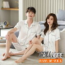 【2着セットで3970円】ペアパジャマ カップル 半袖シャツ ショートパンツ 上下セット 春夏 お揃い メンズ レディース 合成シルク ペアルック 半袖 ルーム...