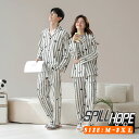 ストライプ ホワイト ペアパジャマ カップル 半袖シャツ ショートパンツ 上下セット 春夏 お揃い メンズ レディース 綿 コットン ペアルック 長袖 ルームウ...