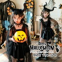 ハロウィン 子供用 大人用 悪魔 骸骨 ホラー 親子ペア 仮装 送料無料 コスチューム 女の子 ワンピース キッズ コスプレ ドレス 魔女 コスプレ衣装 悪魔 ...