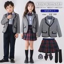 卒業式 スーツ 女の子 男の子 韓国 卒服 セット 小学生 中学生 高校生 フォーマルスーツ ジャケット ワンピース シャツ パンツ 入学式 JK 成人式 子供服 かわいい ゆったり お受験 七五三 試合着 撮影 大人っぽい ピアノ発表会 お洒落