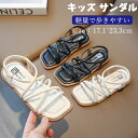 キッズ サンダル 女の子 韓国 ファッション おしゃれ 軽量 夏 人気 通園 通学 歩きやすい マジックテープ 疲れにくい 履きやすい 子供 キッズ ジュニア かわいい 水陸両用 潮干狩り 17cm 18cm 19cm 20cm 21cm 22cm 23cm ベージュ ブラック(4)
