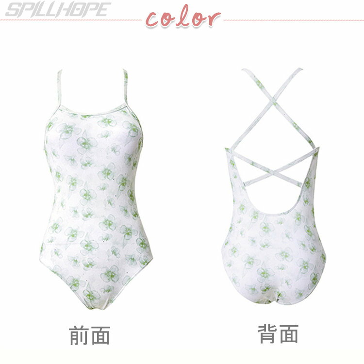 スクール水着 女子 学校用 フィットネス 女の子 プール 泳水着 室内用 レディース 水着 可愛い 露出控え 水着 水着 ツーウェイ水着 練習着 キャミソール セパレート 中学生 高校生 丈夫 透けない しっかり スイムウェア スイミングウェア オールインワン