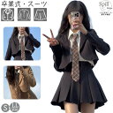 卒業式 スーツ 女の子 韓国 スーツ ショート丈 ジャケット セット 4点セット 大きめサイズ 卒服 中学生 高校生 大学生 フォーマルスーツ スカート 入学式...