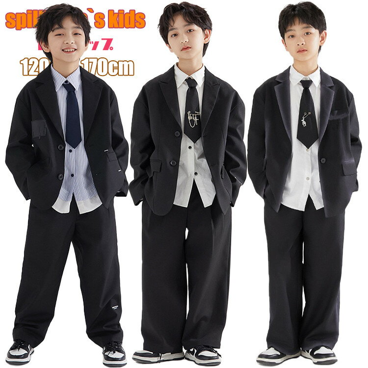 フォーマル スーツ 男の子 卒業式 パンツスーツ キッズ ダンス衣装 セットアップ ピアノ 発表会 イベント用 韓国 セット 洋服 黒 七五三 入学式 結婚式 演出服 パンツ 150 160 170 子供服 カジュアル 上下セット ダンス 衣装 誕生日 小学生 中学生 上下セット 子供服 黒色