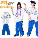青色 ホワイト ベースボールシャツ 韓国 k-pop 発表会 演出服 カジュアルシャツ キッズ ダンス衣装 セットアップ 女の子 男の子 かっこいい 半袖 シャ...