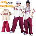 レッド ベージュ ベースボールシャツ 韓国 k-pop 発表会 演出服 カジュアルシャツ キッズ ダンス衣装 セットアップ 女の子 男の子 かっこいい 半袖 シ...