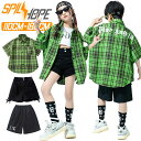 緑 チェック柄 半袖 シャツ 単品 セット キッズ ダンス衣装 セットアップ 女の子 男の子 夏 カジュアルシャツ かっこいい おしゃれ ゆったり ピッタリ タンクトップ トップス ショートパンツ ヒップホップ ジャズダンス 韓国 k-pop 演出服 発表会 応援団 団体服 練習着 派手