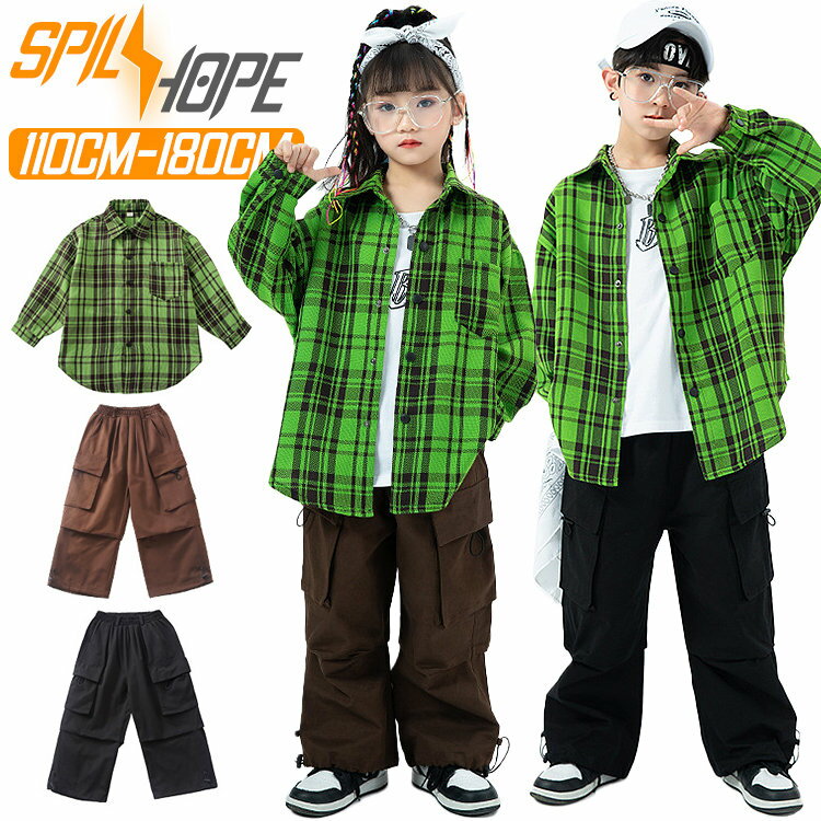 緑 チェック柄 長袖 シャツ 単品 セット キッズ ダンス衣装 セットアップ 女の子 男の子 夏 カジュアル..