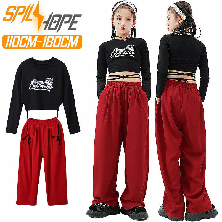 樂天商城 - 黒色 ショート丈 トップス 長袖 女の子 jazz チア チアガール 韓国 k-pop キッズ ダンス衣装 セットアップ おしゃれ ゆったり ぴったり 赤色 カジュアルシャツ へそ出し トップス 上下セット パンツ カジュアルパンツ ジャズダンス ヒップホップ 発表会 演出服 団体服 練習着
