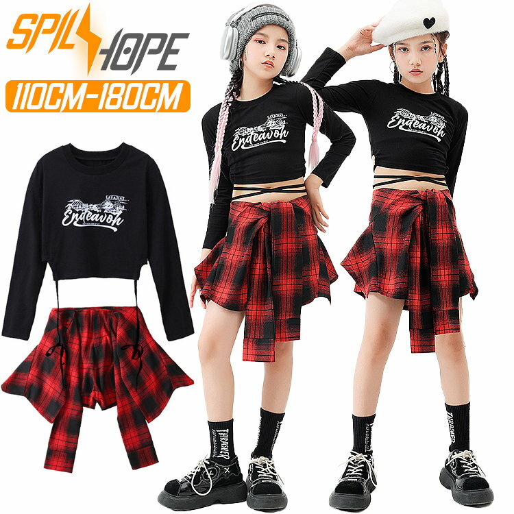 樂天商城 - ブラック ショート丈 トップス 長袖 女の子 jazz チア チアガール 韓国 k-pop キッズ ダンス衣装 セットアップ おしゃれ ゆったり ぴったり へそ出し トップス 上下セット チェック柄 スカート パンツ ジャズダンス ヒップホップ 発表会 演出服 団体服 練習着 ファッション