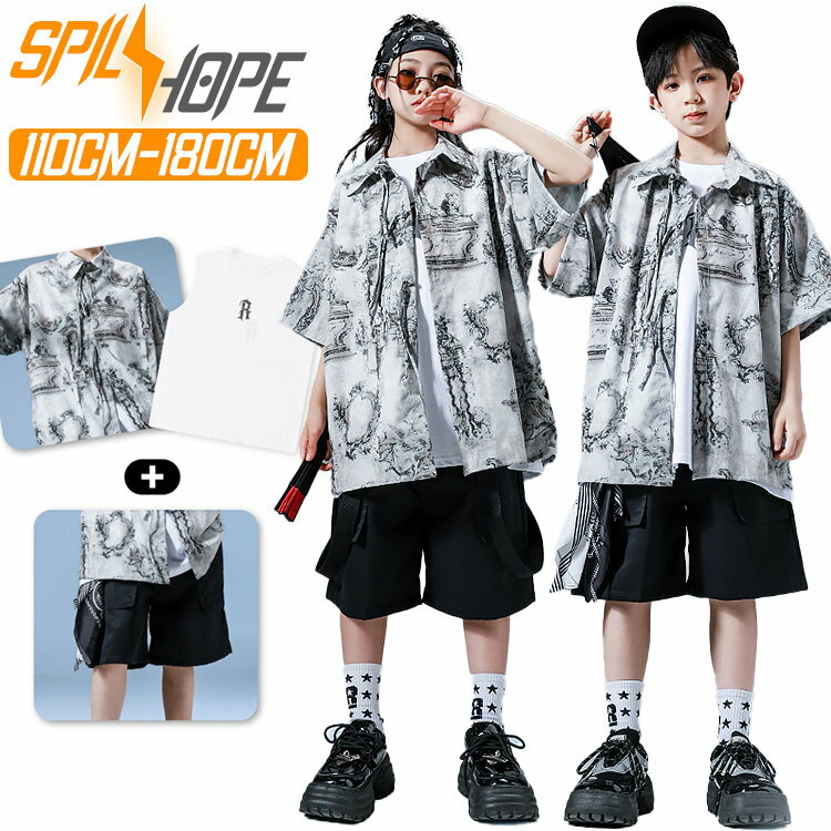 樂天商城 - 柄シャツ 半袖 カジュアルシャツ キッズ ダンス衣装 セットアップ 女の子 男の子 チャイナ風 2点セット jazz チア チアガール 韓国 k-pop おしゃれ ゆったり へそ出し トップス 上下セット カーゴパンツ 短パン ジャズダンス ヒップホップ 発表会 演出服 団体服 練習着