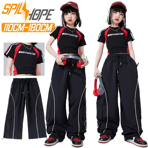 黒色 半袖 tシャツ キッズ ダンス衣装 セットアップ 女の子 2点セット ショート丈 トップス jazz hiphop チア チアガール 韓国 k-pop おしゃれ ゆったり へそ出し トップス 上下セット ウェストパンツ ジャズダンス ヒップホップ 発表会 演出服 団体服 練習着 黒色 半袖 tシャツ キッズ ダンス衣装 セットアップ 女の子 2点セット ショート丈 トップス jazz hiphop チア チアガール 韓国 k-pop おしゃれ ゆったり へそ出し トップス 上下セット ウェストパンツ ジャズダンス ヒップホップ 発表会 演出服 団体服 練習着