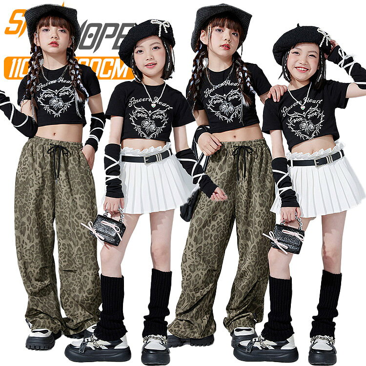 樂天商城 - 女の子 チア チアガール jazz 韓国 k-pop キッズ ダンス衣装 セットアップ 黒色 ショート丈 トップス 袖カバー へそ出し トップス スカート ダンス 緑 茶色 ヒョウ柄 パンツ カーゴパンツ サルエルパンツ ヒップホップ ジャズダンス 発表会 演出服 団体服 練習着 ストーリー