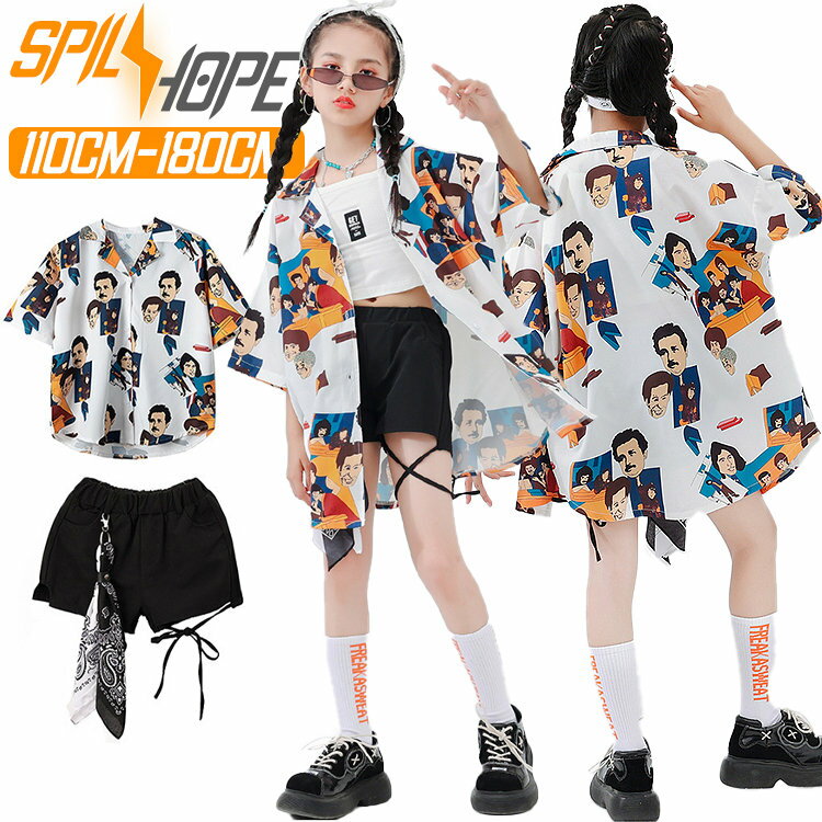 樂天商城 - 白色 柄シャツ 総柄 半袖 シャツ カジュアルシャツ キッズ ダンス衣装 セットアップ おしゃれ 女の子 チア チアガール へそ出し トップス 短パン 上下セット 韓国K-POP ジャズダンス ヒップホップ 発表会 演出服 団体服 ファッション パッチワーク アロハシャツ キャラクター