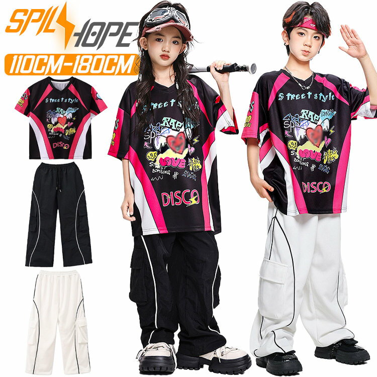 レーシング tシャツ ピンク キッズ ダンス衣装 セットアップ ファッション 女の子 男の子 半袖 tシャツ..