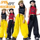 女の子 チア チアガール 韓国 k-pop キッズ ダンス衣装 セットアップ 赤色 黒色 ショート丈 ノースリーブ かっこいい ゆったり タンクトップ トップス 黄色 黒色 カーゴパンツ サルエルパンツ ジャズダンス ヒップホップ 発表会 演出服 団体服 練習着 ストーリー系 おしゃれ