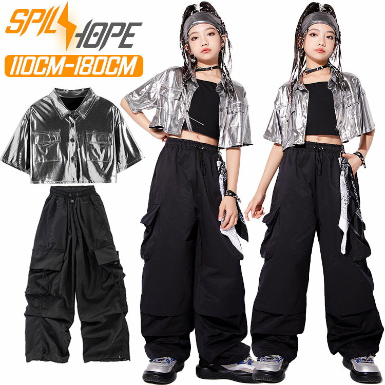 シルバー キッズ ダンス衣装 セットアップ 女の子 ファッション おしゃれ 半袖 ジャケット トップス へそ出し 黒色 カーゴパンツ サルエルパンツ チア チアガール 韓国k-pop ジャズダンス ヒップホップ 発表会 団体服 演出服 応援団 原宿系 個性派 かっこいい
