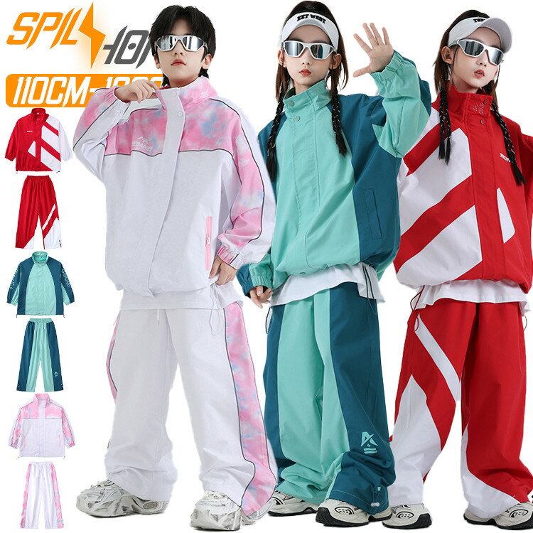 樂天商城 - キッズ ダンス衣装 セットアップ 男の子 女の子 ジャケット スタジャン カジュアルシャツ トップス ロングパンツ スウェットパンツ サルエルパンツ ヒップホップ ポッピング 韓国 K-POP 演出服 練習着 団体服 かっこいい 原宿 ストリート系 おしゃれ 上下セット ダンス 衣装