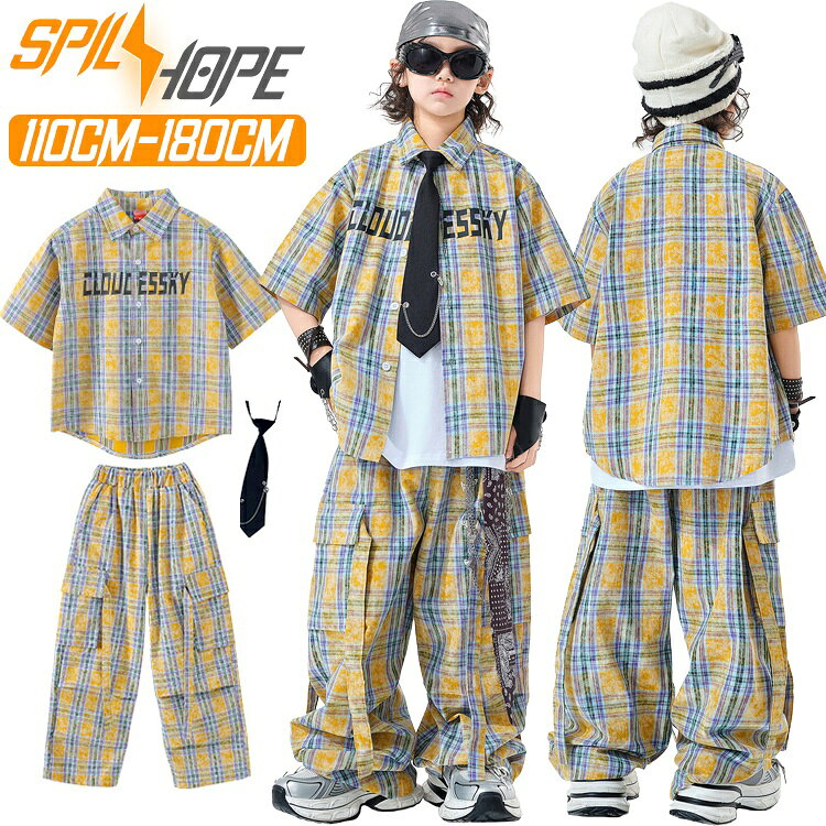 樂天商城 - 黄色 チェック柄 シャツ キッズ ダンス 衣装 セットアップ 柄シャツ 女の子 男の子 半袖 シャツ カジュアルシャツ トップス上下セッ ダンスウェア 韓国 k-pop ジャズダンス ヒップホップ 発表会 演出服 団体服 練習着 応援団 ストリート系 原宿系 ファション おしゃれ