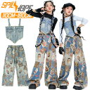 キッズ ダンス衣装 セットアップ デニム セット ベスト キャミソール 女の子 チア チアガール 女の子 韓国 ファッション おしゃれ トップス へそ出し 肩だ...
