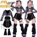 キッズ ダンス衣装 セットアップ 韓国 k-pop チア 女の子 チアガール おしゃれ 長袖 ショート丈 へそ出し トップス 白色 短パン ジャズダンス ヒップホップ ギャル系 発表会 団体服 演出服 応援団 原宿系 個性派 jazz 原宿系 派手 ファッション ダンスウェア キャミソール