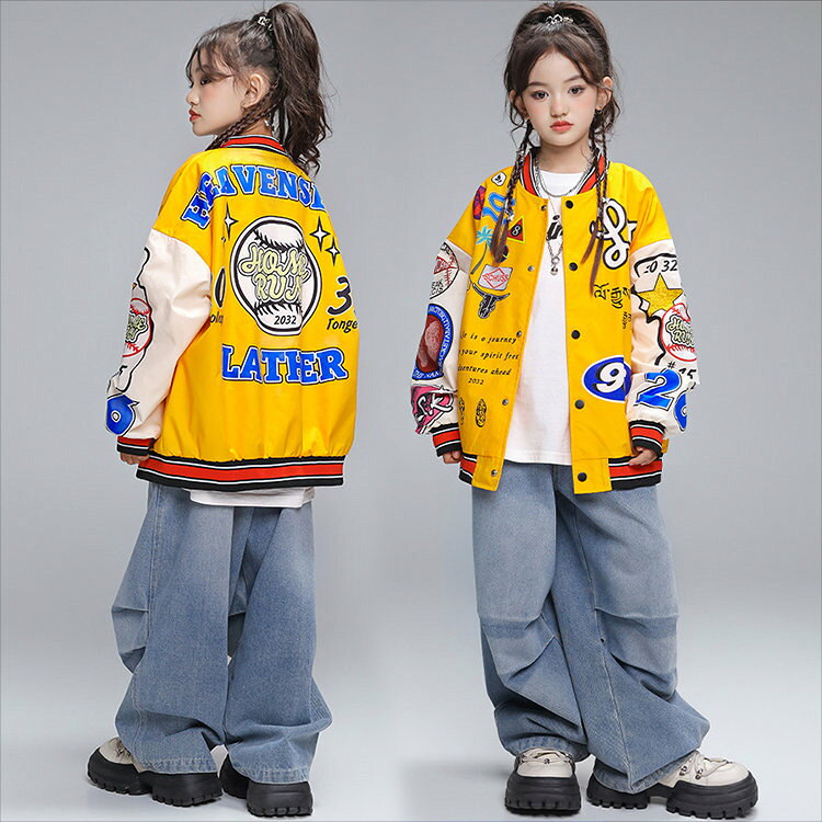 黄色 ベースボールシャツ 派手 キッズ ダンス衣装 セットアップ 長袖 女の子 男の...