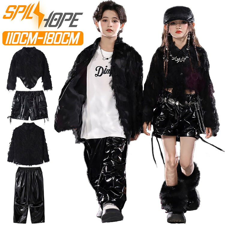 キッズ ダンス衣装 セットアップ 女の子 男の子 黒色 羽柄 シャツ ショート丈トッ...
