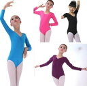 人気・新作 バレエレオタード キッズ ダンス衣装 女の子 ジュニア 連体ダンス服 スカートなし ガールズ 演出服 子供服 長袖 半袖 練習着 新体操 合唱団 衣...