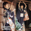 浴衣 撮影用 レディース 女性 作り帯 扇子 女の子 和服 レトロ 盆踊り 花火大会 街着 お出かけ お稽古 ショッピング お祭り 文化祭 夏 花柄 上品 可愛...