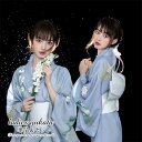 浴衣 ゆかた レディース 女性 女の子 和服 レトロ 盆踊り お花見 花火大会 街着 お出かけ お稽古 ショッピング お祭り 文化祭 花柄 上品 可愛い 花見 ...
