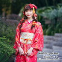 花柄 浴衣 ゆかた yukata レディース 女性 桜 作り帯 女性 女の子 洗える 和服 レトロ お花見 街着 お出かけ お稽古 ショッピング 盆踊り お盆休...