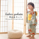 2色 グリーン 桜柄 浴衣 ゆかた 子供 子ども 女の子 娘 キッズ簡単着付け 帯 セット 下駄 和柄 和服 レトロ 洗える お花見 夏祭り 花火大会 夕涼み会...