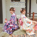 浴衣 ゆかた 鶴柄 レディース 女性 改良 女の子 和服 レトロ 盆踊り 花火大会 街着 お出かけ お稽古 ショッピング お祭り 文化祭 夏 上品 可愛い 花見 姉妹 双子 高校生 中学生 柔らかい シンプル かわいい 可愛い 着れる キュート 寝巻き 部屋着 プレゼント 撮影用 改良