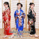 【送料無料】12タイプ 浴衣 ゆかた 子供 キッズ 女の子 和服 レトロ 盆踊り 花火大会 街着 お出かけ お稽古 ショッピング お祭り 文化祭 夏 花柄 上品...