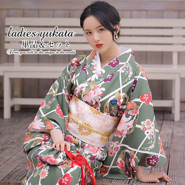 【菊柄】浴衣 着物 ゆかた yukata レディース 女性 作り帯 セット 2点セット 女性 女の子 洗える お花見 レトロ お出かけ お稽古 ショッピング 夏祭り 文化祭 花火 高校生 大人 可愛い おしゃれ 寝巻き 部屋着 上品 綺麗 豪華 華やか 個性的 10代 20代 30代 40代 S M