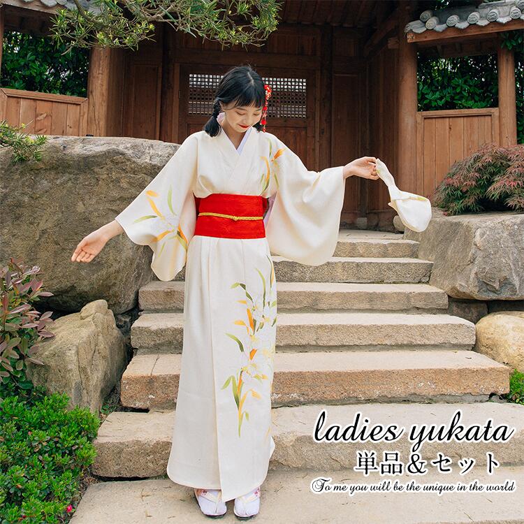 【蘭柄】白 浴衣 ゆかた yukata レディース 女性 作り帯 セット 2点セット 女性 女の子 洗える お花見 レトロ 街着 お出かけ お稽古 ショッピング 夏祭り 文化祭 花火大会 高校生 大人 可愛い おしゃれ 寝巻き 部屋着 プレゼント 綺麗 シンプル 10代 20代 30代 40代 M L
