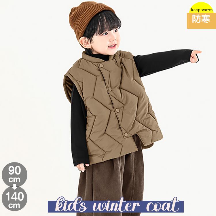 ベビー 茶色 黒色 キッズ アウター 子供服 女の子 男の子 子供 中綿 ジャケット ベビー服 おしゃれ 可..