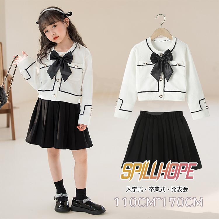 入学式 スーツ 女の子 卒園式 小学校 子ども 2点セット キッズドレス フォーマル 子供 ドレス ガールズ リボン ジャケット スカート パーティドレス 卒園式 卒業式 結婚式 七五三 撮影 発表会 リボン 大きいサイズ 110CM 120CM 130CM 140CM 150CM 160CM 170CM