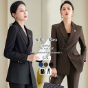 単品&セット パンツスーツ レディース フォーマル ジャケット パンツ ビジネススーツ ママスーツ ジャケット 2点セット 半袖 面接 オフィス 入学式 母の日...