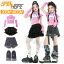 JAZZ ピンク 黒色 キッズ ダンス衣装 セットアップ ファッション 女の子 へそ出し ショート丈 スカート 短パン レッグウォーマー ゆったり かっこいい hiphop jazz ジャズダンス ヒップホップ 韓国k-pop 演出服 発表会 団体服 応援団 ストーリー系 おしゃれ チア チアガール