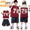 黒色 茶色 レーシング へそ出し tシャツ キッズ ダンス衣装 セットアップ 女の子 男の子 ファッション ゆったり ダンスウェア ジャージトップス 短パン カ...