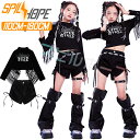 jazz 黒色 タッセル へそ出し キッズ ダンス衣装 セットアップ 女の子 子供 ゆったり カジュア トップス ショートパンツ レッグウォーマー チア チアガール hiphop jazz ジャズダンス ヒップホップ おしゃれ 韓国k-pop 演出服 練習着 発表会 団体服 原宿系 個性派 ギャル系