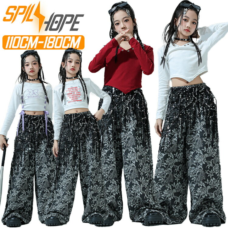 jazz 総柄 タッセル フリンジ レース へそ出し キッズ ダンス衣装 セットアップ 女の子 長袖 ショート..