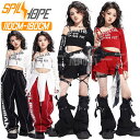 JAZZ 赤 黒色 白色 へそ出し Tシャツ カーゴパンツ キッズ ダンス衣装 セットアップ 女の子 子供 ショート丈 短パン レッグウォーマー サルエルパンツ ダンスウエア チア チアガール ヒップホップ ジャズダンス 韓国 k-pop 舞台服 演出服 練習着 団体服 発表会 原宿系 派手